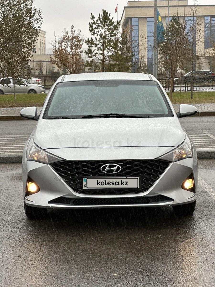 Hyundai Accent 2020 г.