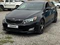Kia Optima 2015 года за 6 300 000 тг. в Алматы