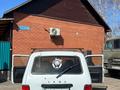 ВАЗ (Lada) Lada 2121 2016 года за 2 800 000 тг. в Усть-Каменогорск – фото 3