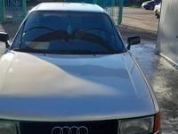 Audi 80 1990 годаүшін2 250 000 тг. в Петропавловск