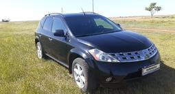 Nissan Murano 2004 года за 2 900 000 тг. в Костанай