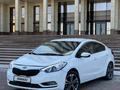 Kia Cerato 2014 годаfor5 500 000 тг. в Шымкент