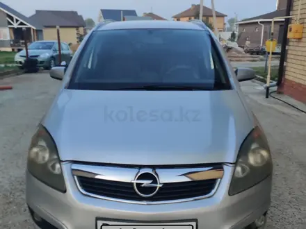 Opel Zafira 2006 года за 3 500 000 тг. в Актобе