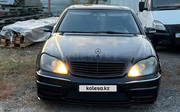 Mercedes-Benz S 500 2001 годаfor3 600 000 тг. в Астана