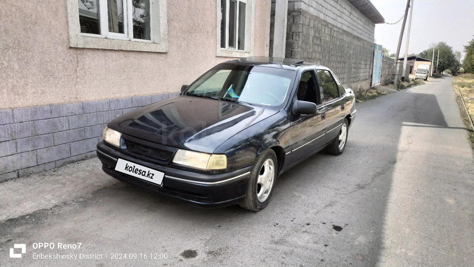 Opel Vectra 1994 г.