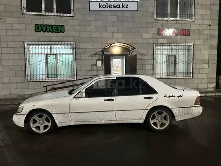 Mercedes-Benz S 300 1992 года за 2 700 000 тг. в Павлодар – фото 3