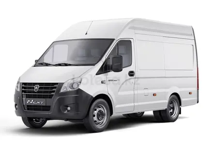 ГАЗ ГАЗель NEXT A31R23 2025 года за 16 676 000 тг. в Астана