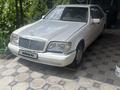 Mercedes-Benz S 320 1996 года за 1 600 000 тг. в Алматы