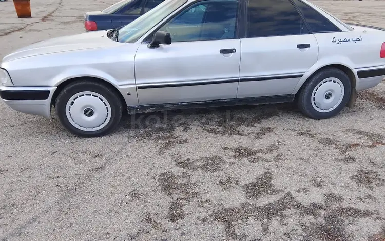 Audi 80 1992 года за 1 350 000 тг. в Тараз