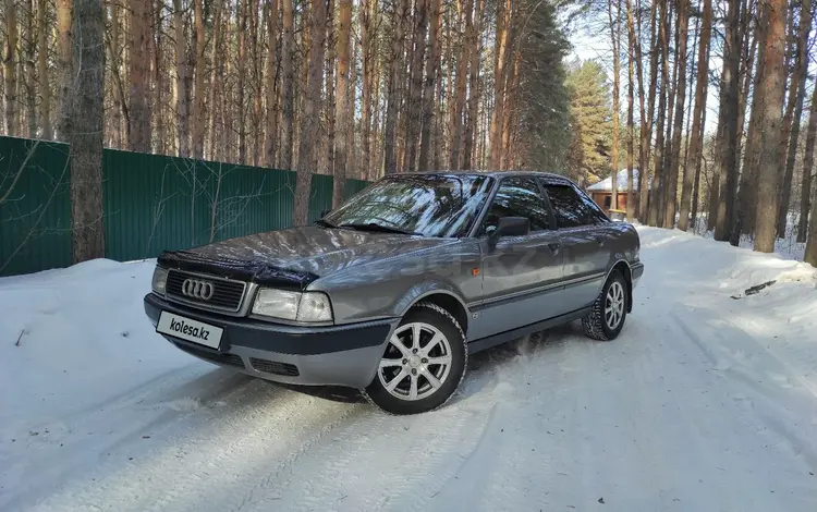 Audi 80 1992 годаfor1 750 000 тг. в Петропавловск