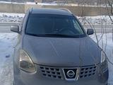 Nissan Rogue 2008 года за 3 800 000 тг. в Усть-Каменогорск – фото 2