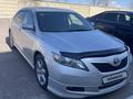 Toyota Camry 2007 годаүшін7 200 000 тг. в Кордай