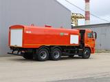 Коммаш (Арзамас)  Каналопромывочная машина КО-512 КАМАЗ-65115 2026 года в Актобе – фото 4