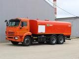 Коммаш (Арзамас)  Каналопромывочная машина КО-512 КАМАЗ-65115 2026 года в Актобе