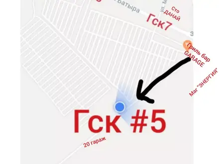 Экотек Двигатель кпп акпп навесное. Рейки в Актобе – фото 11