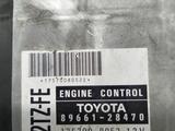 Блок efi Toyota 2TZFEүшін20 000 тг. в Алматы – фото 3