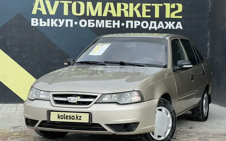 Daewoo Nexia 2013 годаfor1 500 000 тг. в Актау