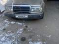 Mercedes-Benz E 300 1989 года за 600 000 тг. в Алматы