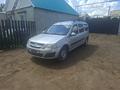 ВАЗ (Lada) Largus 2015 годаүшін2 000 000 тг. в Уральск – фото 2