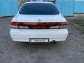 Nissan Maxima 1995 годаүшін1 600 000 тг. в Тараз – фото 2