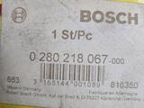 Расходамер воздуха за 40 000 тг. в Караганда