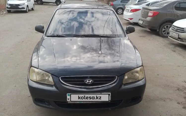 Hyundai Accent 2008 года за 2 400 000 тг. в Уральск