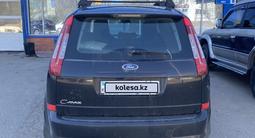 Ford C-Max 2008 года за 3 800 000 тг. в Павлодар – фото 3