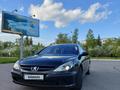 Peugeot 607 2004 годаүшін2 999 999 тг. в Петропавловск