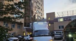 ГАЗ ГАЗель 2014 года за 12 000 000 тг. в Кызылорда