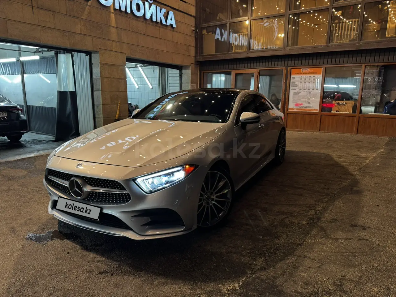 Mercedes-Benz CLS-Class, 2020