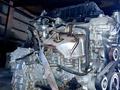 Mazda Demio ZJ-VE — бензиновый двигатель объемом 1.3 литраүшін28 000 тг. в Алматы