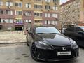 Lexus IS 250 2007 годаүшін5 100 000 тг. в Атырау – фото 9