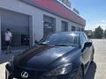 Lexus IS 250 2007 года за 5 100 000 тг. в Атырау