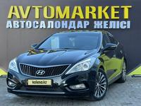 Hyundai Grandeur 2013 года за 9 000 000 тг. в Кызылорда