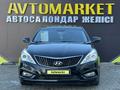 Hyundai Grandeur 2013 годаүшін9 000 000 тг. в Кызылорда – фото 2