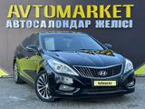 Hyundai Grandeur 2013 годаүшін9 000 000 тг. в Кызылорда – фото 3