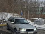 Subaru Legacy Lancaster 2001 года за 3 800 000 тг. в Усть-Каменогорск