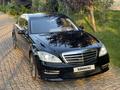 Mercedes-Benz S 500 2007 года за 7 900 000 тг. в Алматы – фото 25