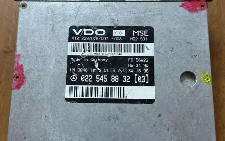 Процессор двигателя 111-2л за 35 000 тг. в Караганда