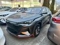 Changan X5 Plus Enjoy 2025 года за 7 490 000 тг. в Алматы