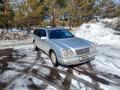 Mercedes-Benz E 280 1998 годаүшін3 700 000 тг. в Караганда – фото 17