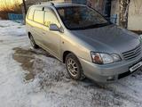 Toyota Gaia 1999 года за 2 800 000 тг. в Костанай – фото 2