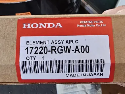 Honda Pilot 2014 года за 13 000 000 тг. в Шымкент – фото 11