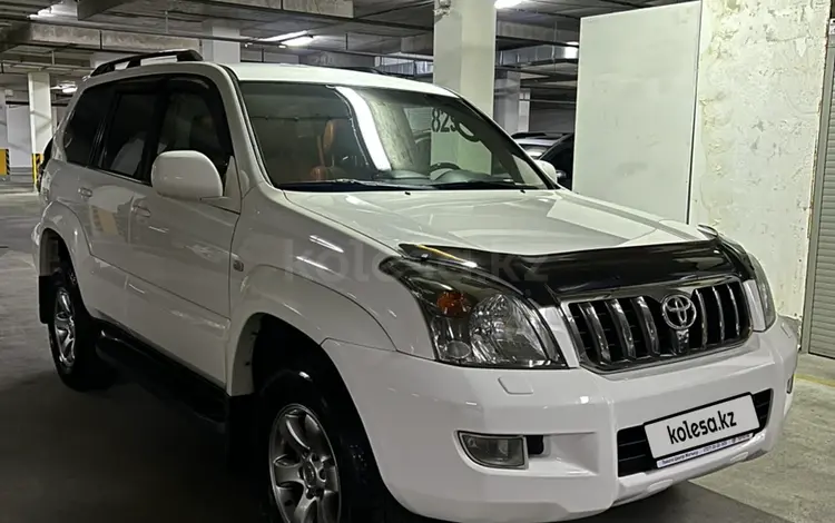 Toyota Land Cruiser Prado 2008 года за 17 500 000 тг. в Алматы