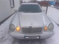 Mercedes-Benz E 230 1996 годаүшін2 450 000 тг. в Астана