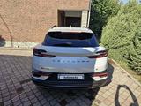 Leopaard Coupe 2020 года за 6 300 000 тг. в Алматы