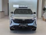 Geely Galaxy Cityray GF 2026 годаүшін11 390 000 тг. в Алматы – фото 2