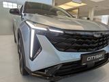 Geely Galaxy Cityray GF 2026 годаүшін11 390 000 тг. в Алматы – фото 5