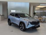 Geely Galaxy Cityray GF 2026 годаүшін11 390 000 тг. в Алматы