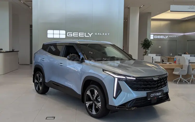 Geely Galaxy Cityray GF 2026 года за 11 390 000 тг. в Алматы